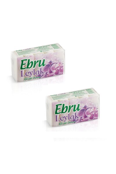 Ebru Lilac Infused Beauty Soap 5X75 Gr 2 Pcs