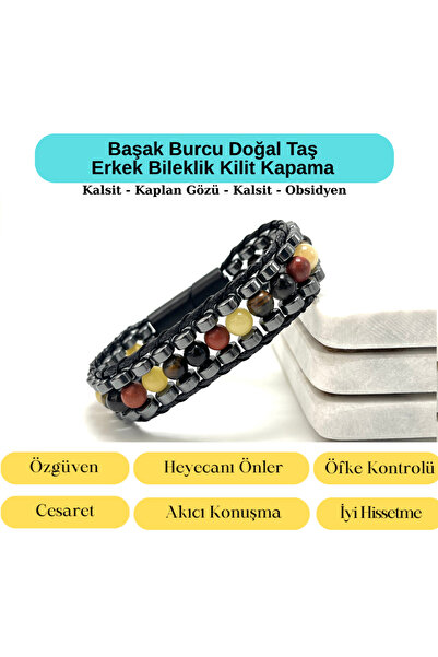 YILDIZ DOĞAL TAŞ Certified Virgo Zodiac Sign Disc Model Natural Stone Men's B...