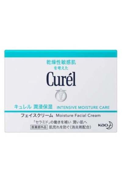 Curel Deep Moisture Skin Care Cream - 40g