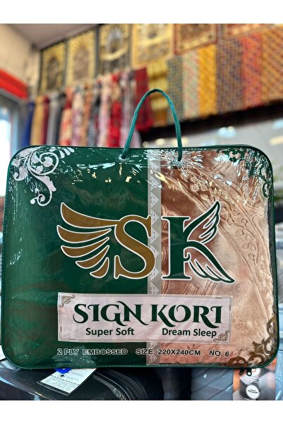 ALMIAAD بطانية شتوي ثقيل ناعم مزدوج -نفرين 6 كيلو - تقريبا