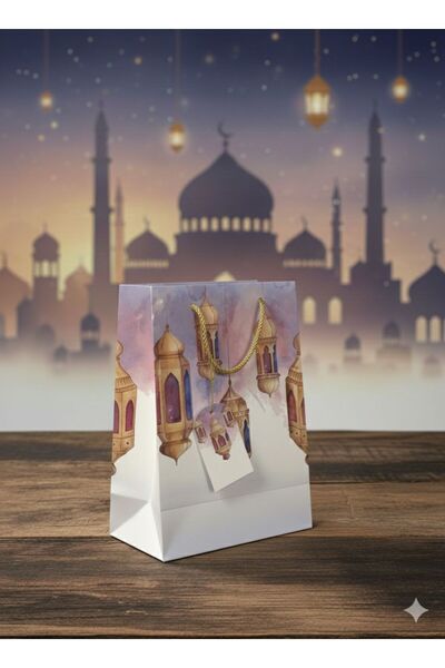 MelAsel Ramazan Temalı Hediye Karton Çanta Seti (25*20*12 cm) 3'lü Hediye Kar...