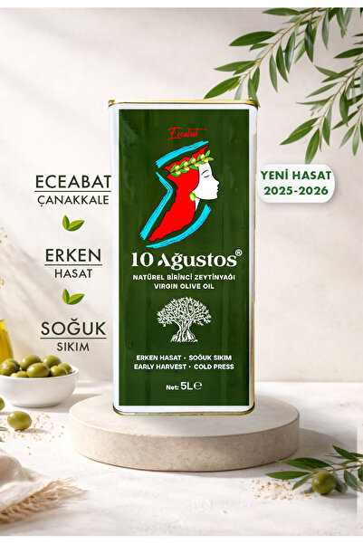10 Ağustos Natürel Birinci Zeytinyağı (5L)