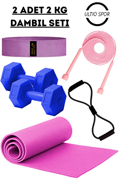 Ultio Spor 2 KG Pilates set 2 komada 2 kg tegovi 6mm podloga za pilates traka...