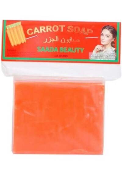 SAADA BEAUTY Carrot Soap