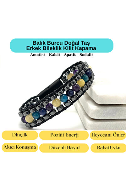 YILDIZ DOĞAL TAŞ Certified Pisces Zodiac Sign Disc Model Natural Stone Men's ...