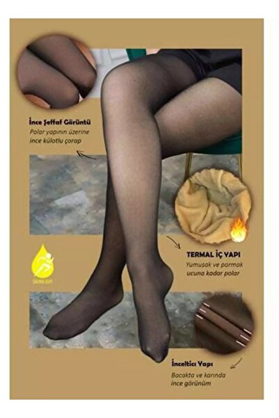 Lüx Wood Larosa 350gr İçi Peluşlu Ten Görünümlü İnce Yapı Termal Külotlu çorap