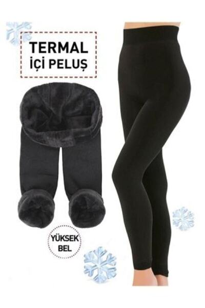 Lüx Wood Women's Black Seamless Thermal Plush Tights Outwear