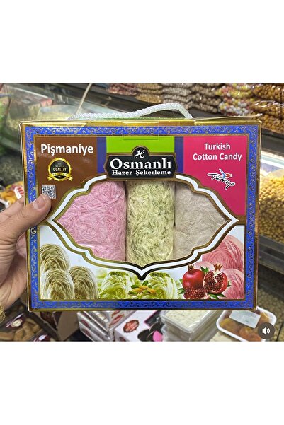 OSMANLI حقيبة مسكيني |   الرمان - مع الفستق والكاكاو |   450 جرام