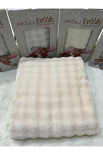 AKSU BEBEK VE ÇOCUK BATTANİYESİ