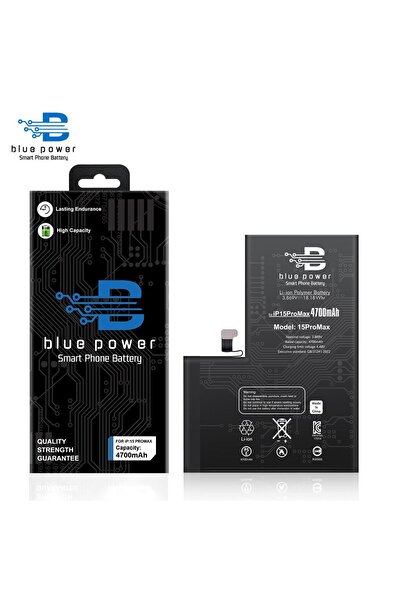Blue Power بطارية ايفون اصلية - IPHONE 15PRO MAX -