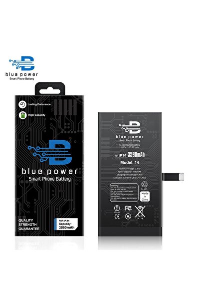 Blue Power بطارية ايفون اصلية - IPHONE 14 -