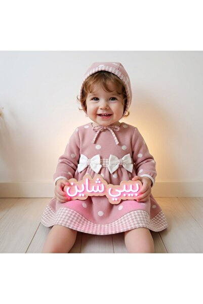 Baby shine Luxurious Turkish winter dress for girls with a Spanish design