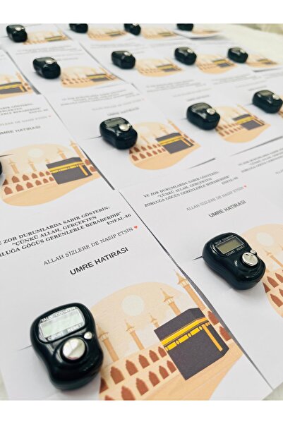 Özlem ZİKİRMATİK UMRE HATIRASI/ HAC HATIRASI/ HEDİYELİK MEVLİD HATIRASI (10 A...