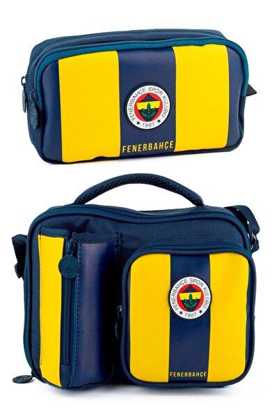 Fenerbahçe Σετ Σχολικό Τσαντάκι Φαγητού και Τσαντάκι Μολυβιών - SETME25758