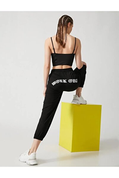 Flaubert -γυναικείο εμπριμέ παντελόνι φόρμας, ύφασμα ποιότητας 3 κλωστών, ελα...