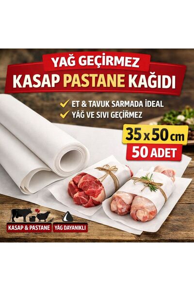 Orbak Kağıtçılık ورق مخبز أبيض مقاوم للزيت 35×50 سم لتغليف اللحوم والدجاج 50 ...