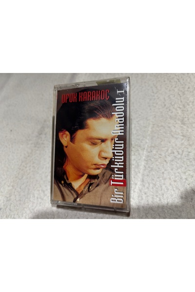 tayfuntufan antika koleksiyon أوفوك كاراكوكو هي نوع من الأناضول