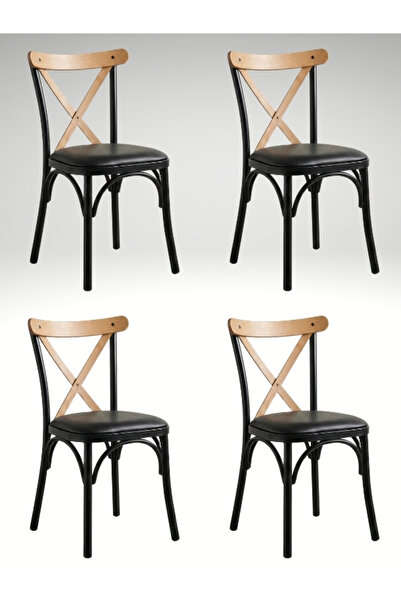 DİLETTO 4 ADET METAL TONET SANDALYE ADA MUTFAK CAFE RESTORAN SANDALYESİ DERİ ...