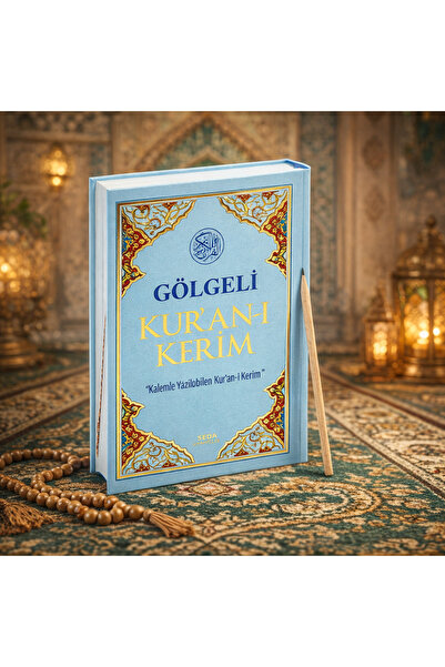 Seda Yayınları Kuranı Kerim Gölgeli Kalemle Yazılabilen Orta Boy Gölgeli Kura...