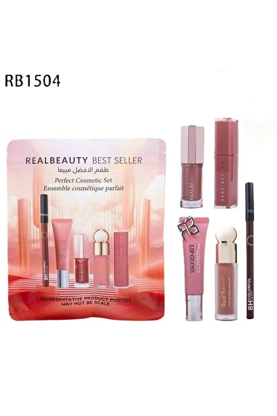 real beauty طقم الأفضل مبيعا للشفاة والخدود من ريل بيوتي 5 قطع