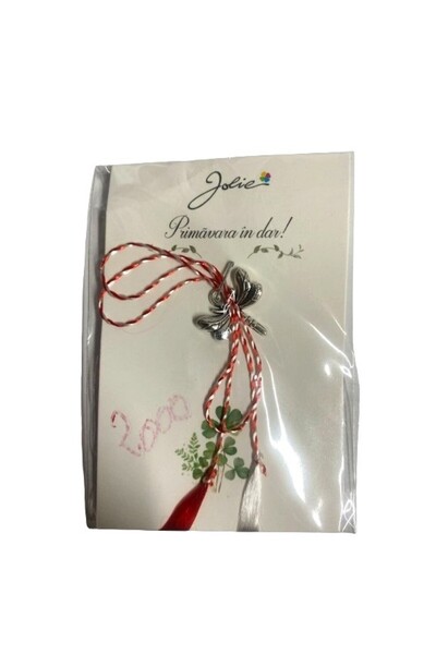 Flippy Традиционен марцисор водно конче 5,5 х 8,5 см