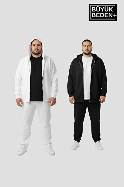 Superlife Men's Plus Size Zippered Hooded 2-Piece Set Thin Sweatshirt Cardiga...