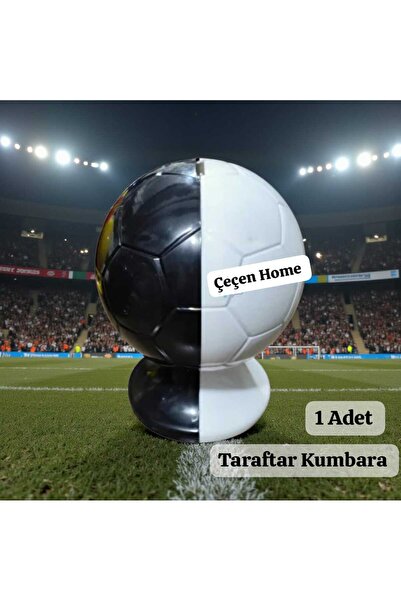 ÇEÇEN HOME Κουμπαράς οπαδών Μπεσίκτας Μαύρο-Λευκό Παιδικός Κουμπαράς Μπεσίκτα...
