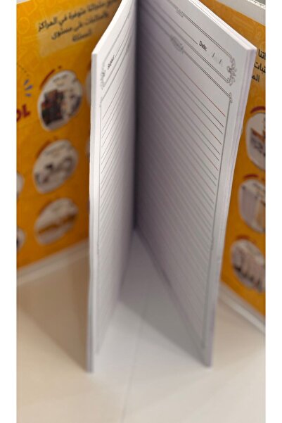 Prima 4 notebooks, 60 sheets each (E)