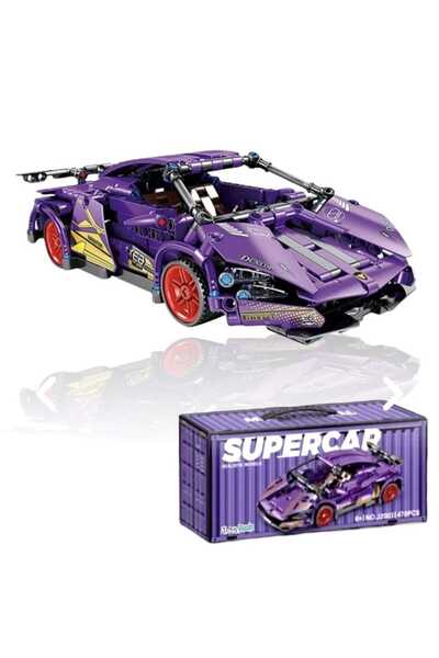 OEM Lego Style Car Building Set (470 pcs)