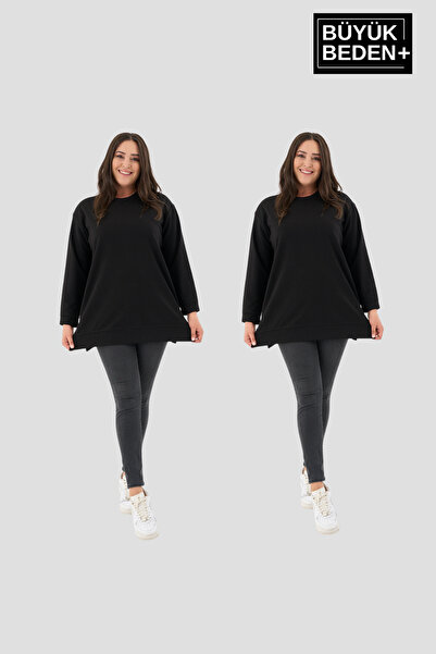 Superlife Women's Plus Size 2-Piece Set Thin Sweatshirt Tunic Spr26Btk990+2