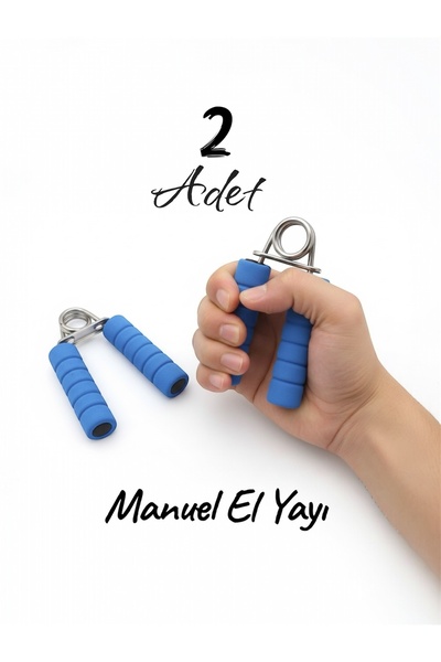 Dem Home 2 штуки для зміцнення зап'ястя, тренування м'язів, спортивний тренаж...