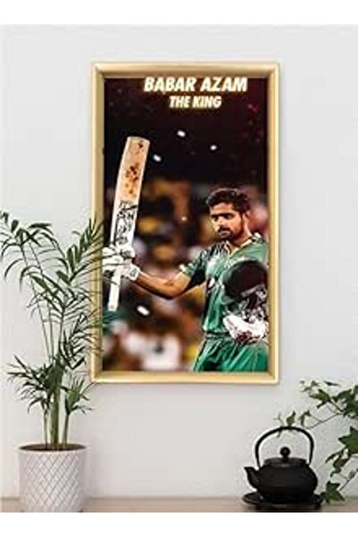 Generic Wall Art Sticker of Babar Azam with Frame
