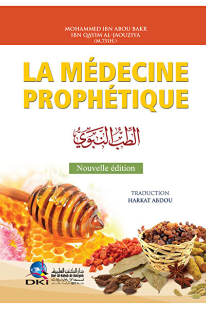 Dar Al Kotob Al Ilmiyah LA MIDECINE PROPHETIQUE