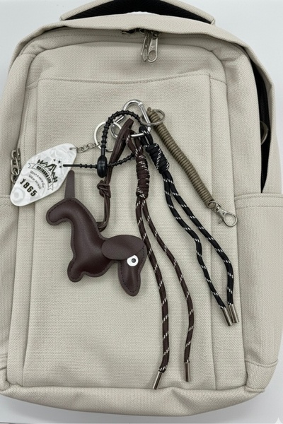 stravis Brown Dog Design Bag Charm