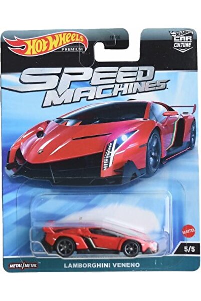 HOT WHEELS Premium - 2023 Speed Machines 5/5 Lamborghini Veneno