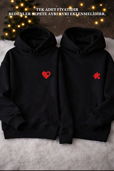 MODA Heart Puzzle Jigsaw Valentine's Day Gift February 14Th Black Hooded Swea...