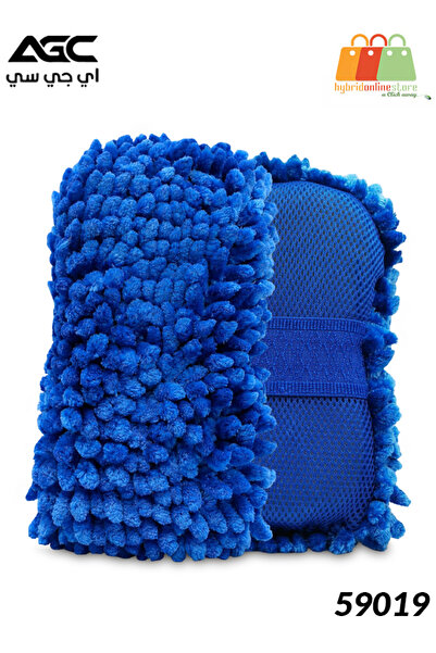 AGC Microfiber Chenille Car Wash Mitt Scratch Free Cleaning High Absorption R...