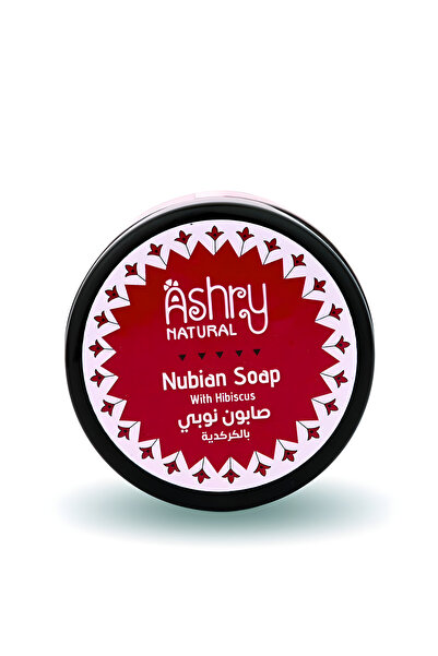 Ashry NATURAL Ashri Natural Nubian Hibiscus Body Soap for deep cleansing, bri...