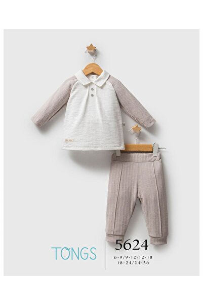 BUDİ HOME مجموعة Tongs Baby Streamlined من قطعتين 5624 رمادي