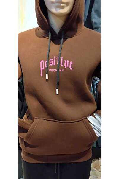Q45collection Brown Printed Sweatshirt with Three-Plied Kangaroo Pocket