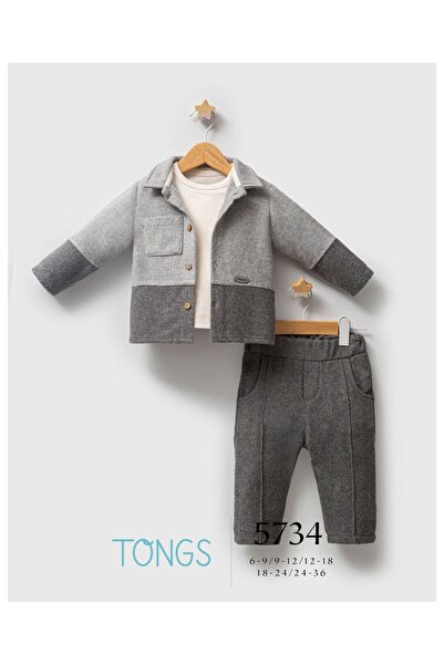 BUDİ HOME طقم تونغز بيبي كاستوماري مكون من 3 قطع 5734 رمادي