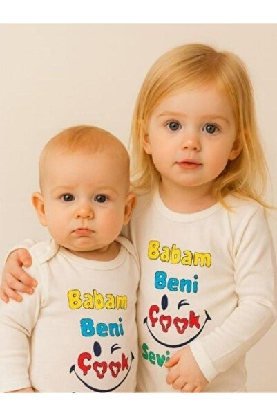 Zekids Baby My Dad Loves Me Very Written Cotton Long Sleeve Snap Body