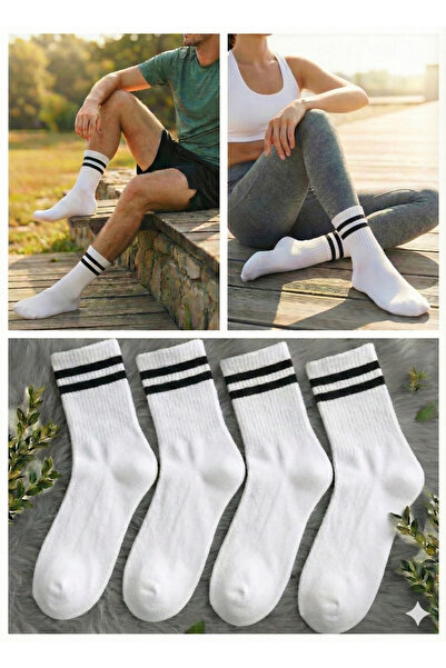 Üstünel çorap 4'lü Paket Unisex Beyaz Fitilli Kolej Çorabı - Pamuklu Yarım Ko...