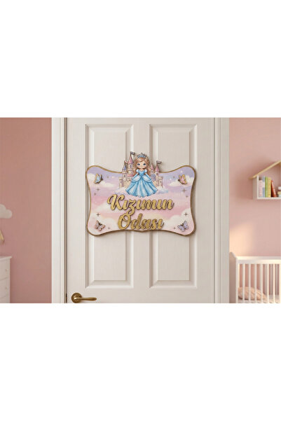 Nova Magnet Masalsı Şato Konseptli Çocuk Odası Kapı Yazısı 20x30cm - 3mm MDF ...