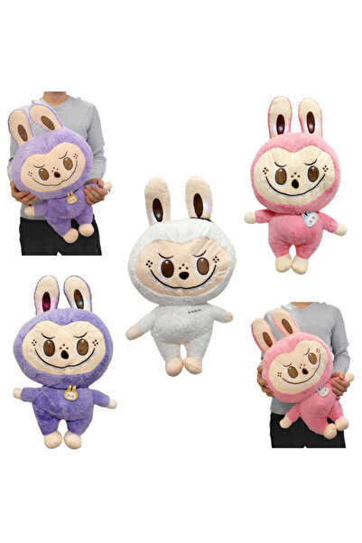 Toys Jucărie de pluș Labubu cu muzică și lumini, mare, 60 cm