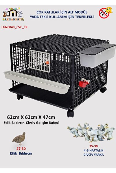 Leganest 62cm X 62cm X 47cm Civciv Gelişim Kafesi LGN60_CVC_TK