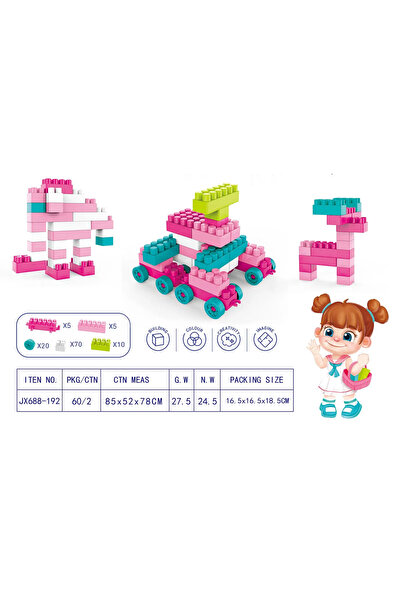 Toybox مجموعة مكعبات بناء مع دلو تخزين، ألعاب بناء ملونة، ألعاب تعليمية