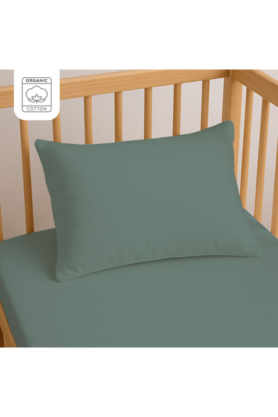 Lief Home 100% Cotton Baby Pillowcase 35X45 cm (2 Pieces) – Natural & Soft - ...