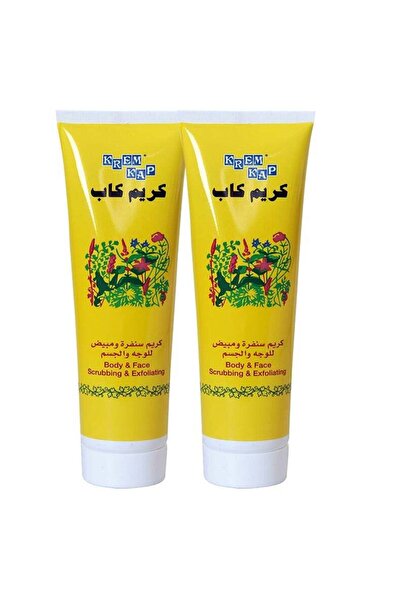 Krem Cap كريم كاب المقشر للوجه والجسم 75 مل
