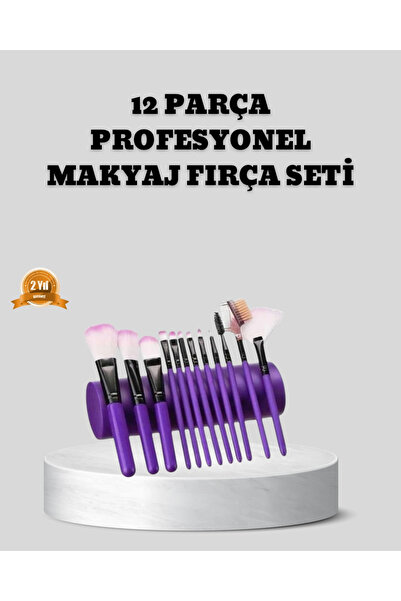 Epilons Σετ πινέλων μακιγιάζ 12 τεμαχίων - Κατάλληλο για επαγγελματική και κα...